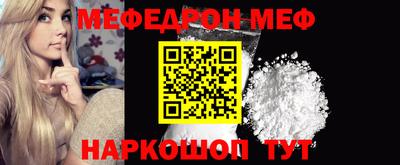 кокаин колумбия Шебекино