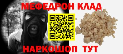 PSILOCYBIN Шахты