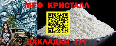 кокаин колумбия Шебекино
