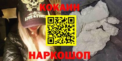 PSILOCYBIN Шахты