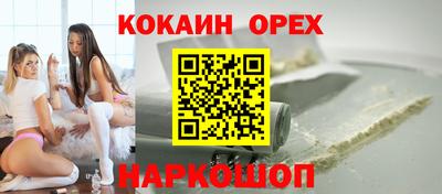 PSILOCYBIN Шахты