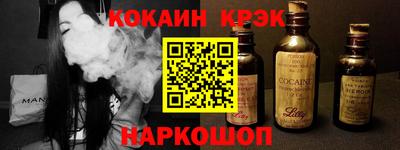 PSILOCYBIN Шахты
