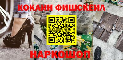 PSILOCYBIN Шахты