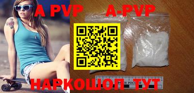 кокаин колумбия Шебекино