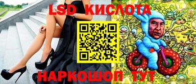 кокаин колумбия Шебекино