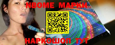 кокаин колумбия Шебекино
