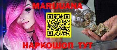 кокаин колумбия Шебекино