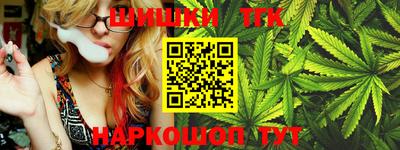 PSILOCYBIN Шахты