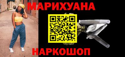 PSILOCYBIN Шахты