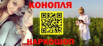кокаин колумбия Шебекино