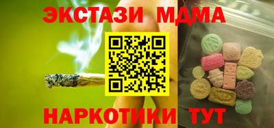 кокаин колумбия Шебекино