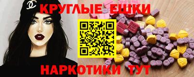 кокаин колумбия Шебекино