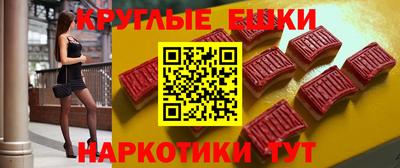 PSILOCYBIN Шахты