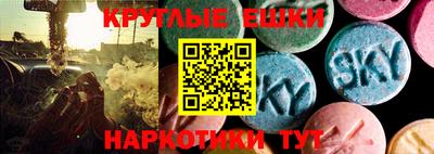 кокаин колумбия Шебекино
