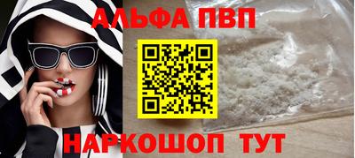 кокаин колумбия Шебекино