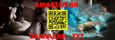 кокаин колумбия Шебекино