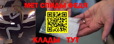 кокаин колумбия Шебекино