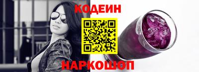 PSILOCYBIN Шахты