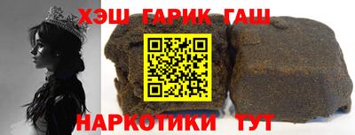PSILOCYBIN Шахты