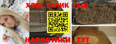 PSILOCYBIN Шахты