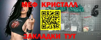 кокаин колумбия Шебекино