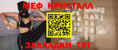 PSILOCYBIN Шахты
